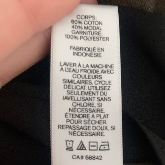 Express Top - Picture 5 of 5